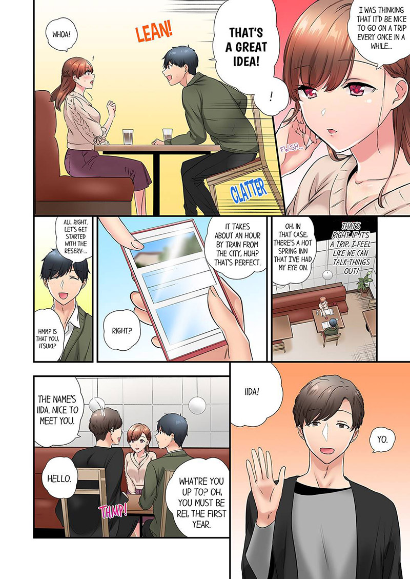 A Scorching Hot Day with A Broken Air Conditioner. If I Keep Having Sex with My Sweaty Childhood Friend… - Chapter 49 Page 2