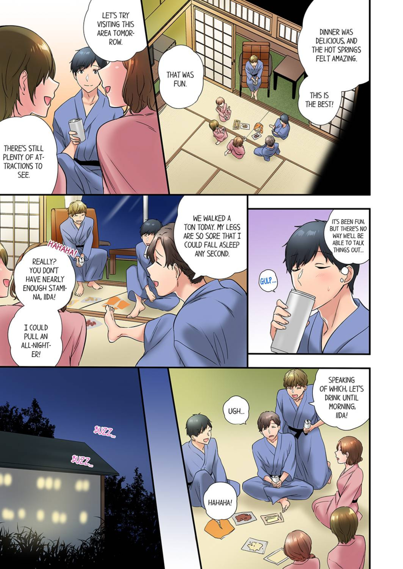 A Scorching Hot Day with A Broken Air Conditioner. If I Keep Having Sex with My Sweaty Childhood Friend… - Chapter 49 Page 5