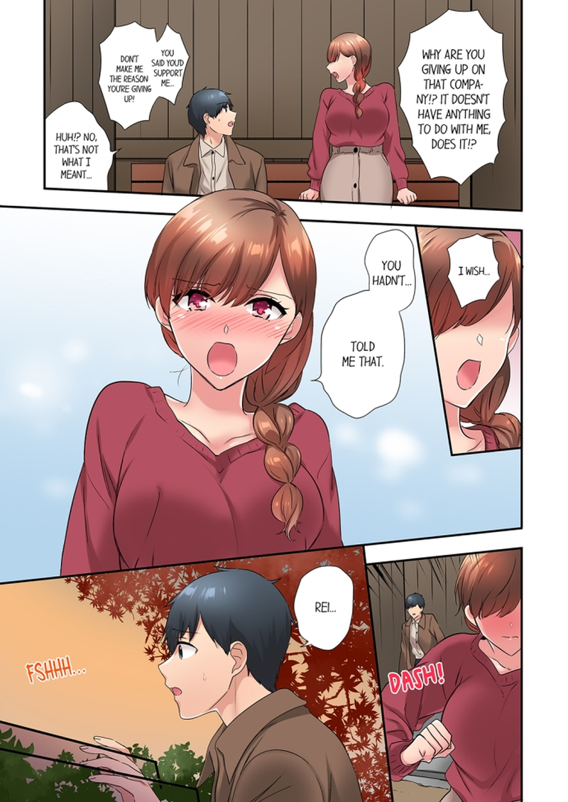 A Scorching Hot Day with A Broken Air Conditioner. If I Keep Having Sex with My Sweaty Childhood Friend… - Chapter 55 Page 3