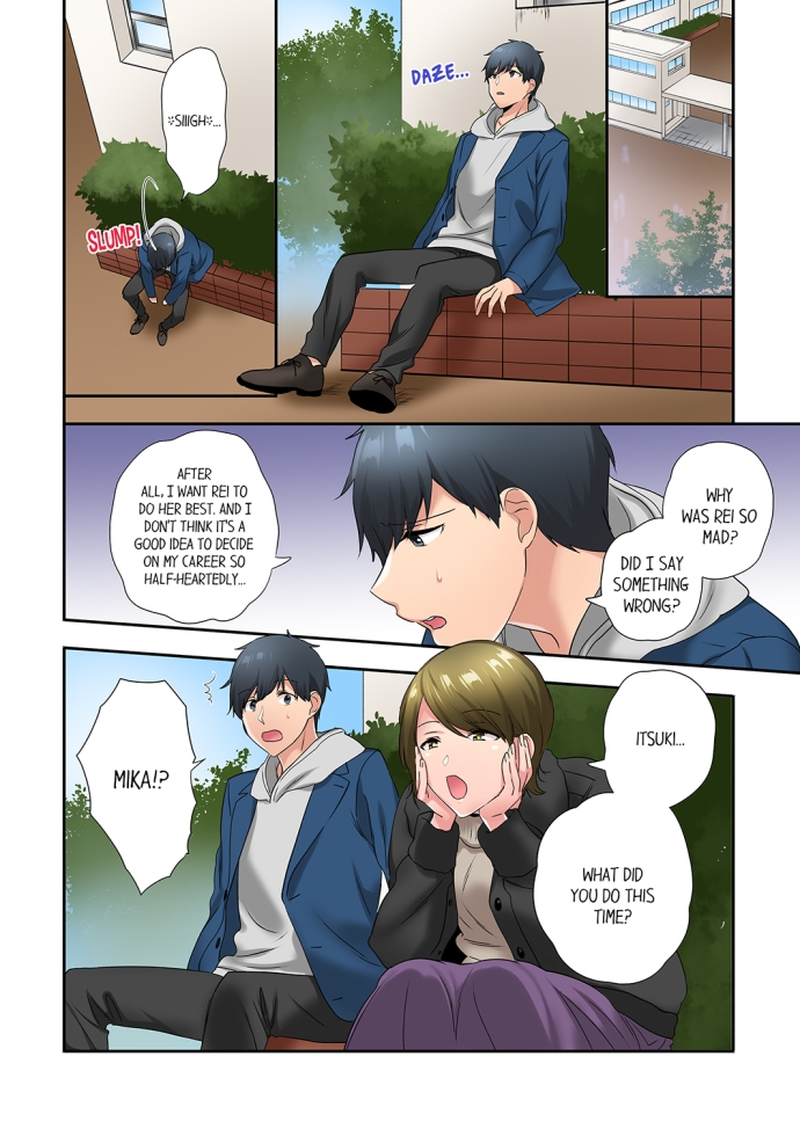 A Scorching Hot Day with A Broken Air Conditioner. If I Keep Having Sex with My Sweaty Childhood Friend… - Chapter 55 Page 4
