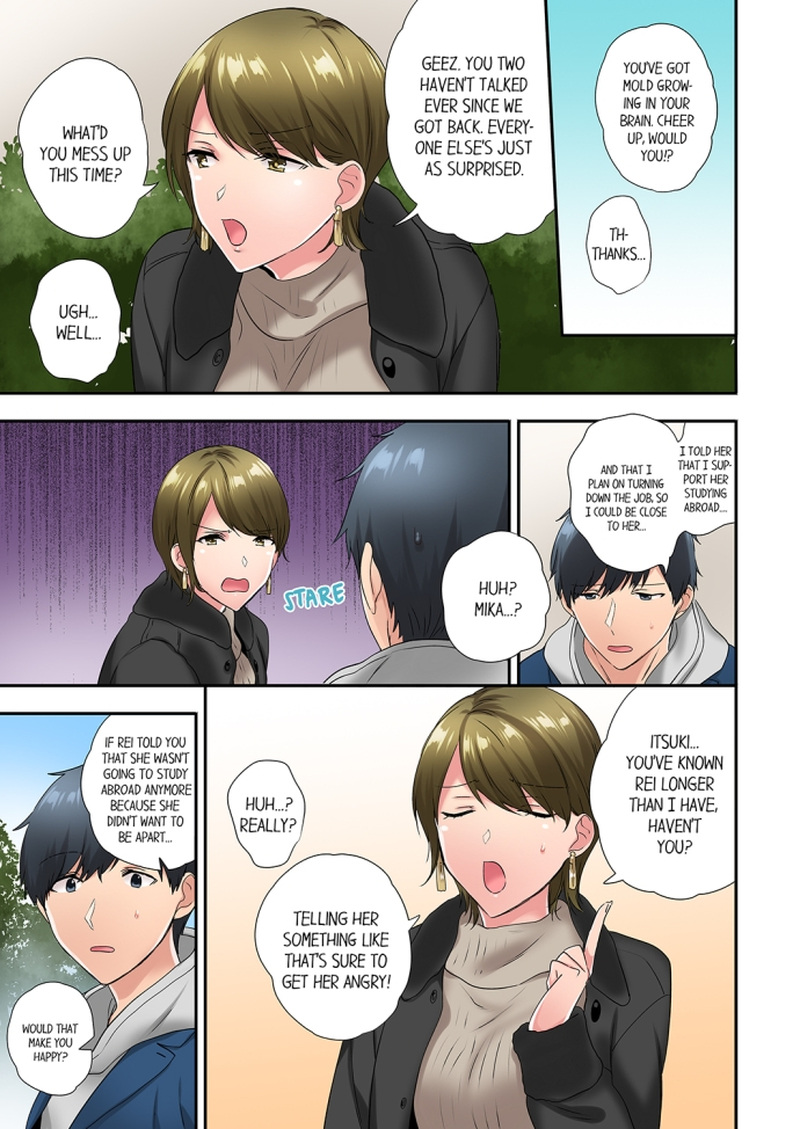 A Scorching Hot Day with A Broken Air Conditioner. If I Keep Having Sex with My Sweaty Childhood Friend… - Chapter 55 Page 5