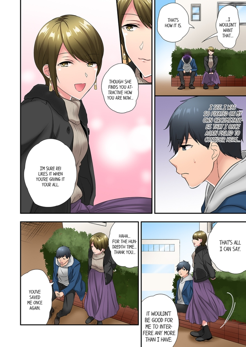 A Scorching Hot Day with A Broken Air Conditioner. If I Keep Having Sex with My Sweaty Childhood Friend… - Chapter 55 Page 6
