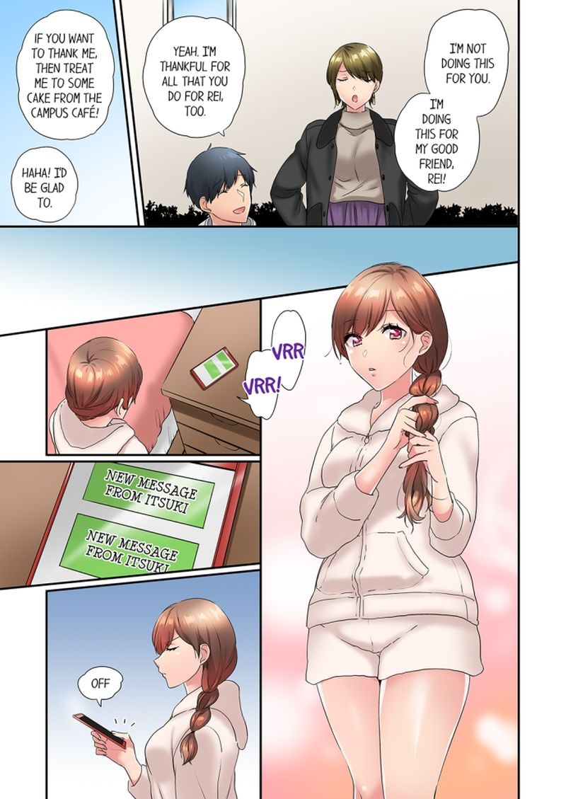A Scorching Hot Day with A Broken Air Conditioner. If I Keep Having Sex with My Sweaty Childhood Friend… - Chapter 55 Page 7