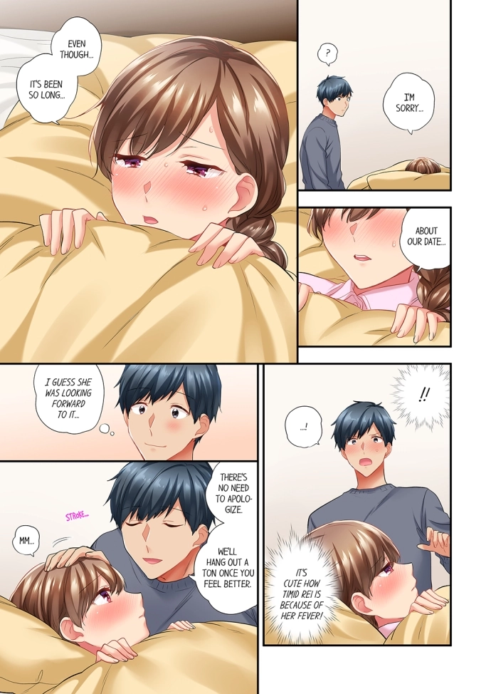 A Scorching Hot Day with A Broken Air Conditioner. If I Keep Having Sex with My Sweaty Childhood Friend… - Chapter 67 Page 5