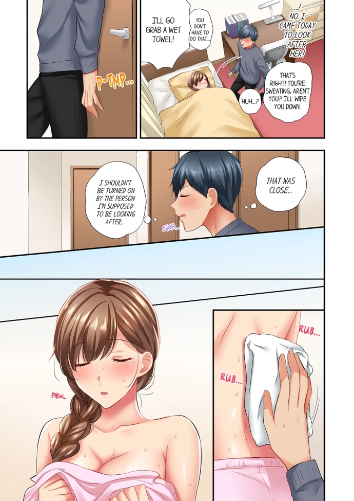 A Scorching Hot Day with A Broken Air Conditioner. If I Keep Having Sex with My Sweaty Childhood Friend… - Chapter 67 Page 7