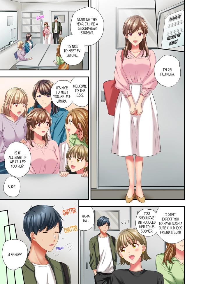 A Scorching Hot Day with A Broken Air Conditioner. If I Keep Having Sex with My Sweaty Childhood Friend… - Chapter 70 Page 1