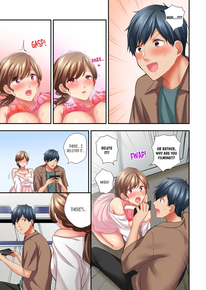 A Scorching Hot Day with A Broken Air Conditioner. If I Keep Having Sex with My Sweaty Childhood Friend… - Chapter 72 Page 7