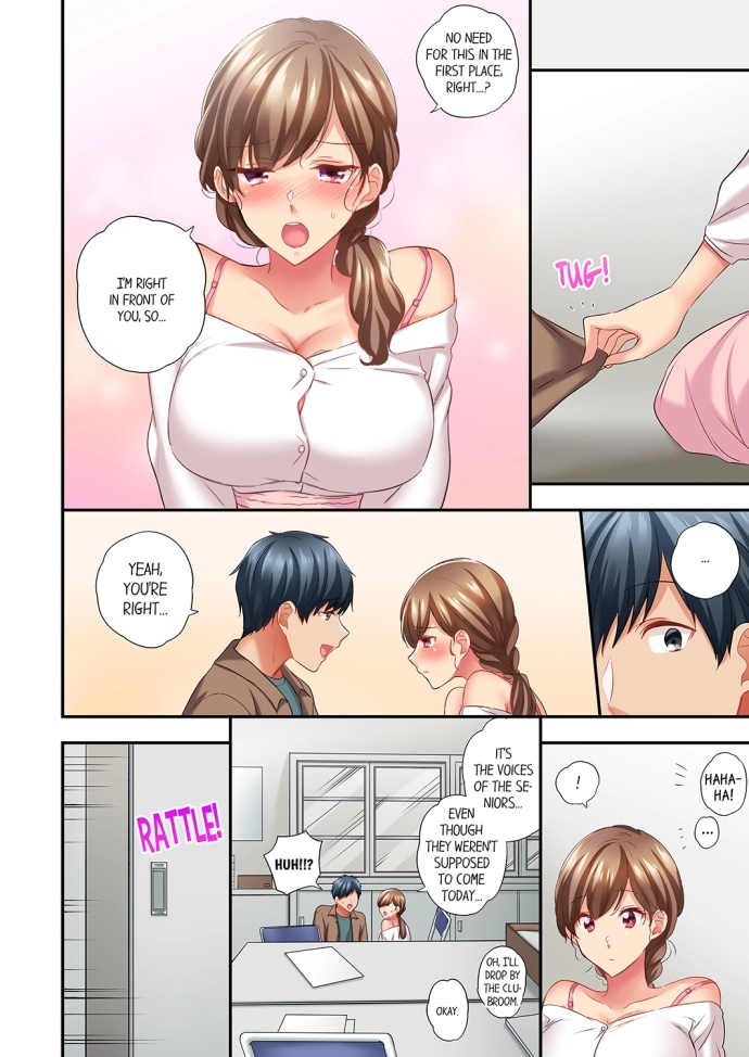 A Scorching Hot Day with A Broken Air Conditioner. If I Keep Having Sex with My Sweaty Childhood Friend… - Chapter 72 Page 8