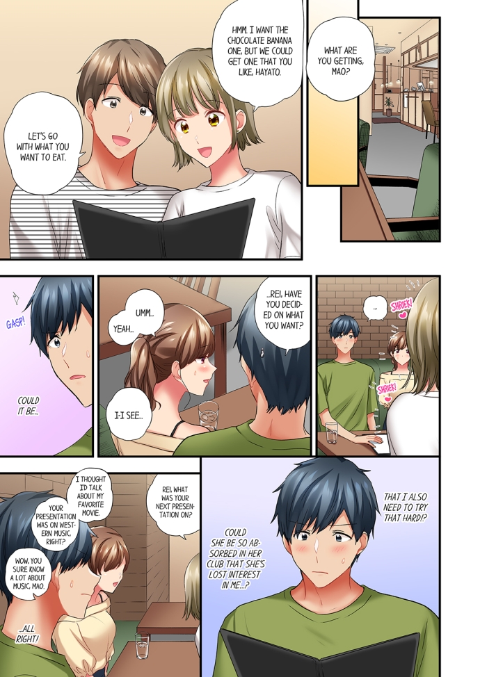A Scorching Hot Day with A Broken Air Conditioner. If I Keep Having Sex with My Sweaty Childhood Friend… - Chapter 73 Page 3