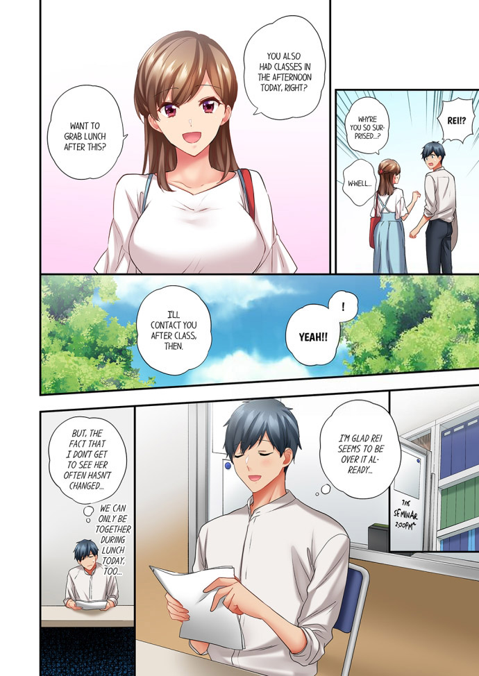 A Scorching Hot Day with A Broken Air Conditioner. If I Keep Having Sex with My Sweaty Childhood Friend… - Chapter 76 Page 2