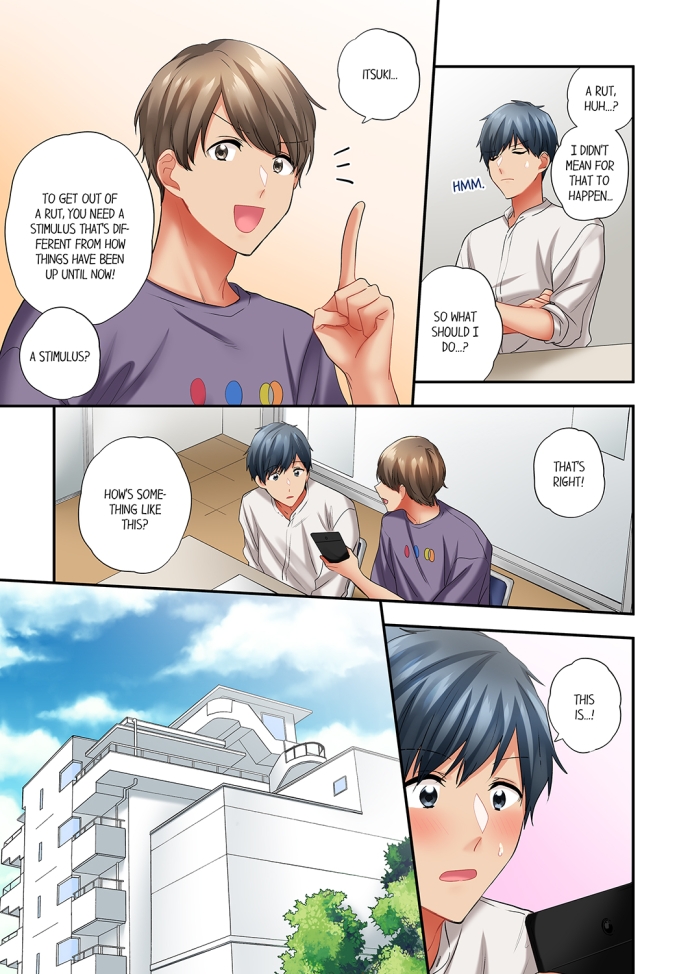 A Scorching Hot Day with A Broken Air Conditioner. If I Keep Having Sex with My Sweaty Childhood Friend… - Chapter 76 Page 5