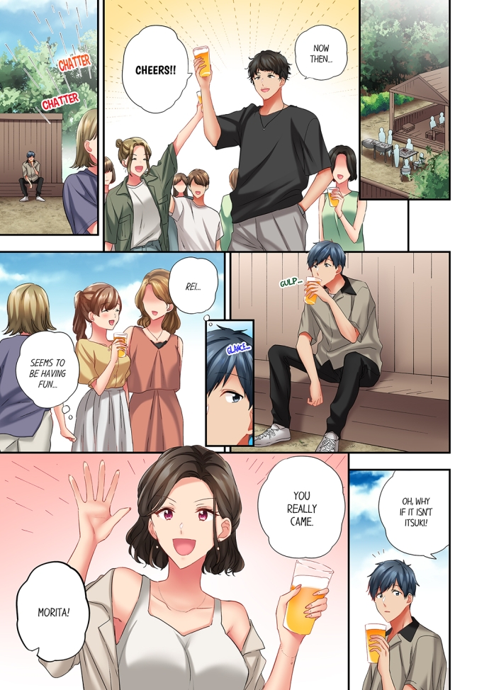 A Scorching Hot Day with A Broken Air Conditioner. If I Keep Having Sex with My Sweaty Childhood Friend… - Chapter 79 Page 1