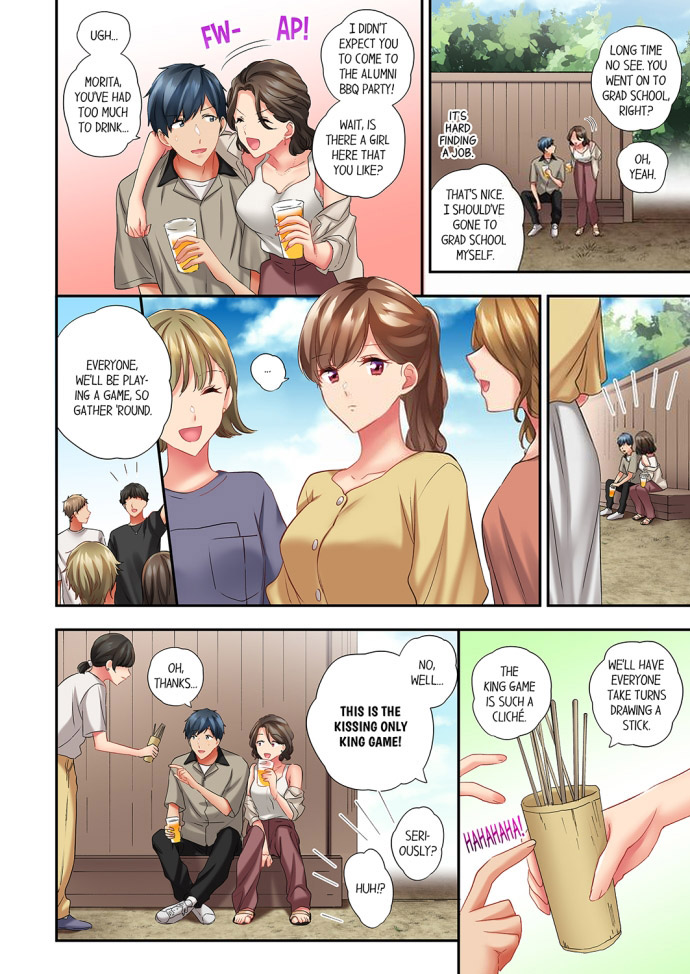 A Scorching Hot Day with A Broken Air Conditioner. If I Keep Having Sex with My Sweaty Childhood Friend… - Chapter 79 Page 2