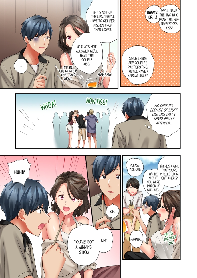 A Scorching Hot Day with A Broken Air Conditioner. If I Keep Having Sex with My Sweaty Childhood Friend… - Chapter 79 Page 3