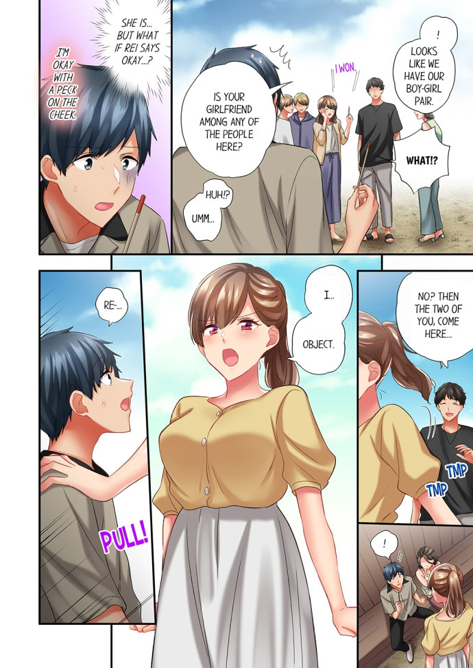 A Scorching Hot Day with A Broken Air Conditioner. If I Keep Having Sex with My Sweaty Childhood Friend… - Chapter 79 Page 4