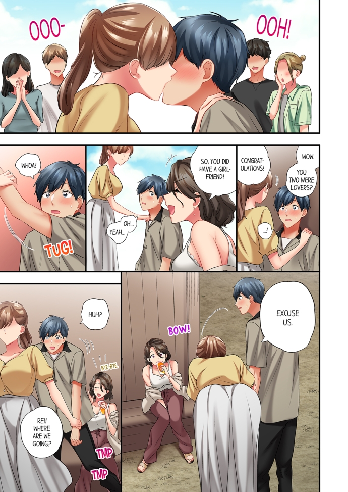 A Scorching Hot Day with A Broken Air Conditioner. If I Keep Having Sex with My Sweaty Childhood Friend… - Chapter 79 Page 5