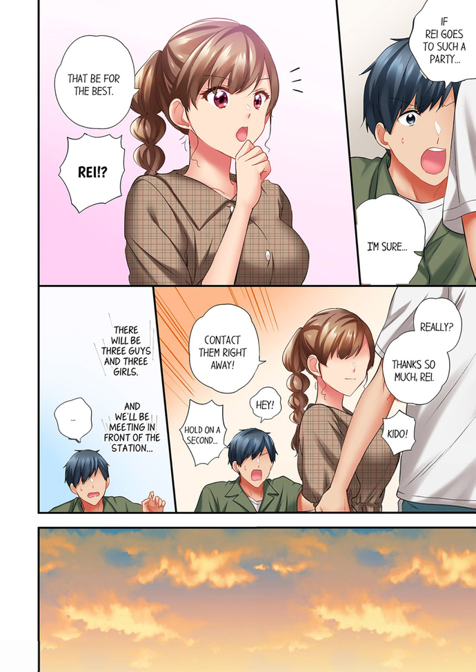 A Scorching Hot Day with A Broken Air Conditioner. If I Keep Having Sex with My Sweaty Childhood Friend… - Chapter 82 Page 4