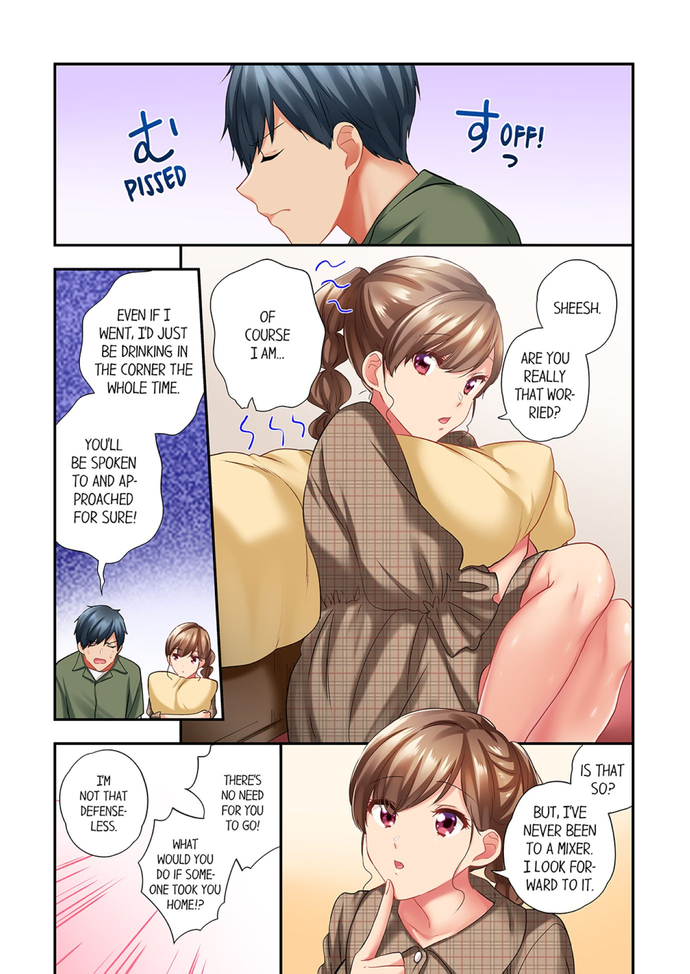 A Scorching Hot Day with A Broken Air Conditioner. If I Keep Having Sex with My Sweaty Childhood Friend… - Chapter 82 Page 5