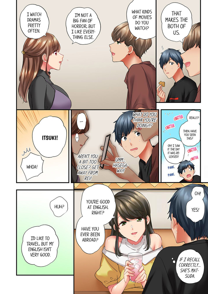 A Scorching Hot Day with A Broken Air Conditioner. If I Keep Having Sex with My Sweaty Childhood Friend… - Chapter 85 Page 2