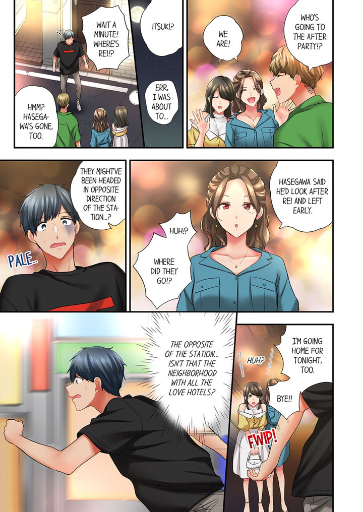 A Scorching Hot Day with A Broken Air Conditioner. If I Keep Having Sex with My Sweaty Childhood Friend… - Chapter 85 Page 5