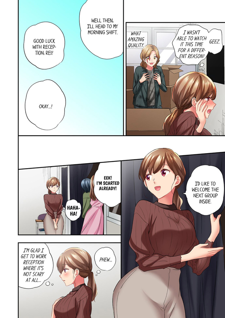 A Scorching Hot Day with A Broken Air Conditioner. If I Keep Having Sex with My Sweaty Childhood Friend… - Chapter 90 Page 6