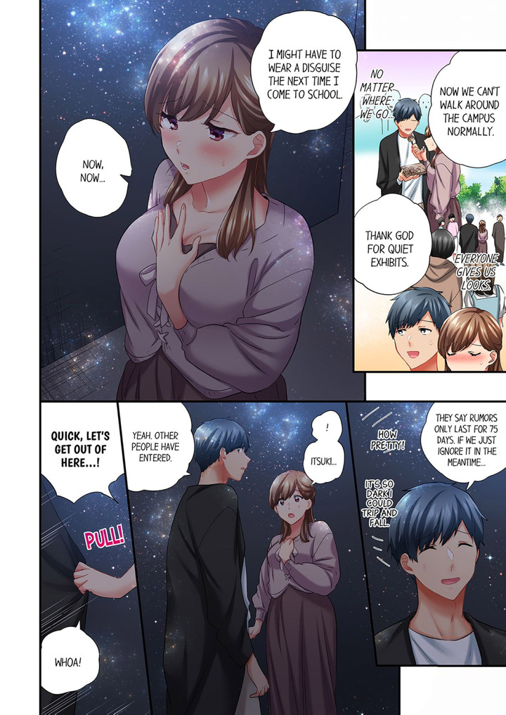 A Scorching Hot Day with A Broken Air Conditioner. If I Keep Having Sex with My Sweaty Childhood Friend… - Chapter 94 Page 6