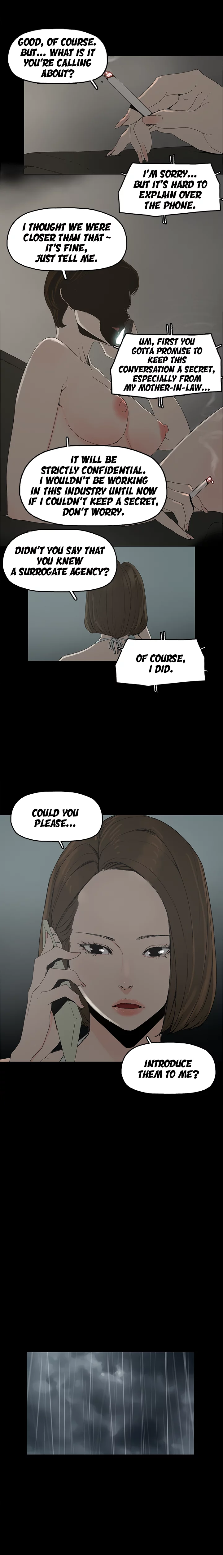 Surrogate Mother - Chapter 1 Page 7