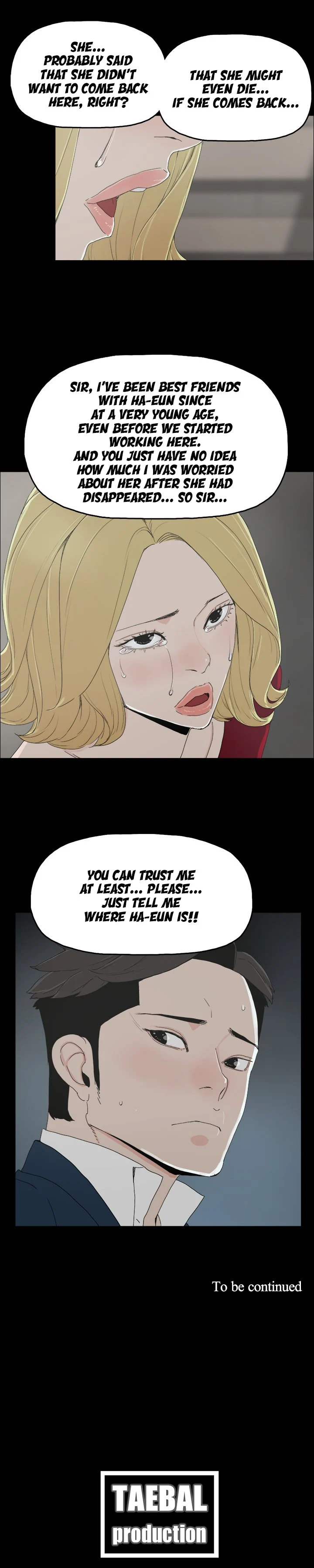Surrogate Mother - Chapter 23 Page 16