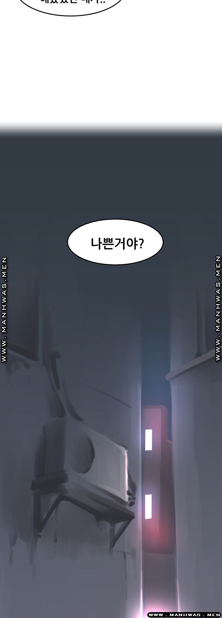 Innocent Man and Women Raw - Chapter 10 Page 28