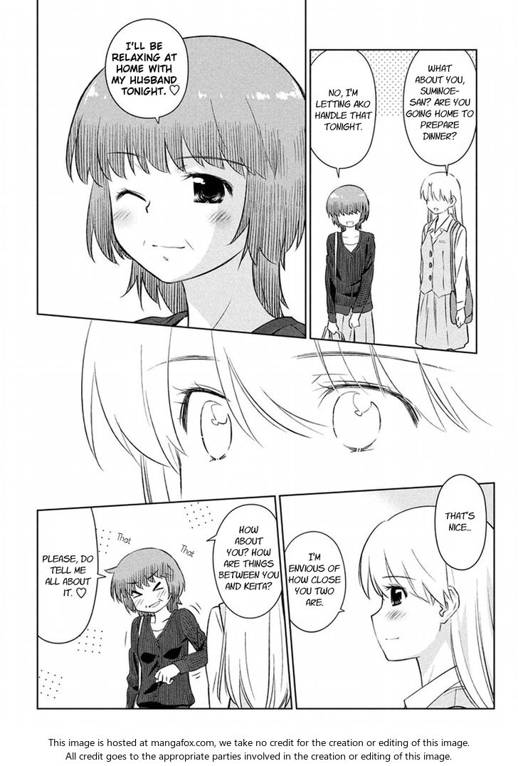 Kiss x Sis - Chapter 105 Page 15