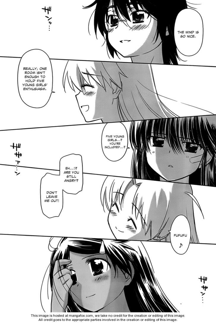 Kiss x Sis - Chapter 50 Page 14