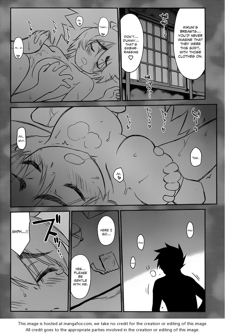Kiss x Sis - Chapter 55 Page 10