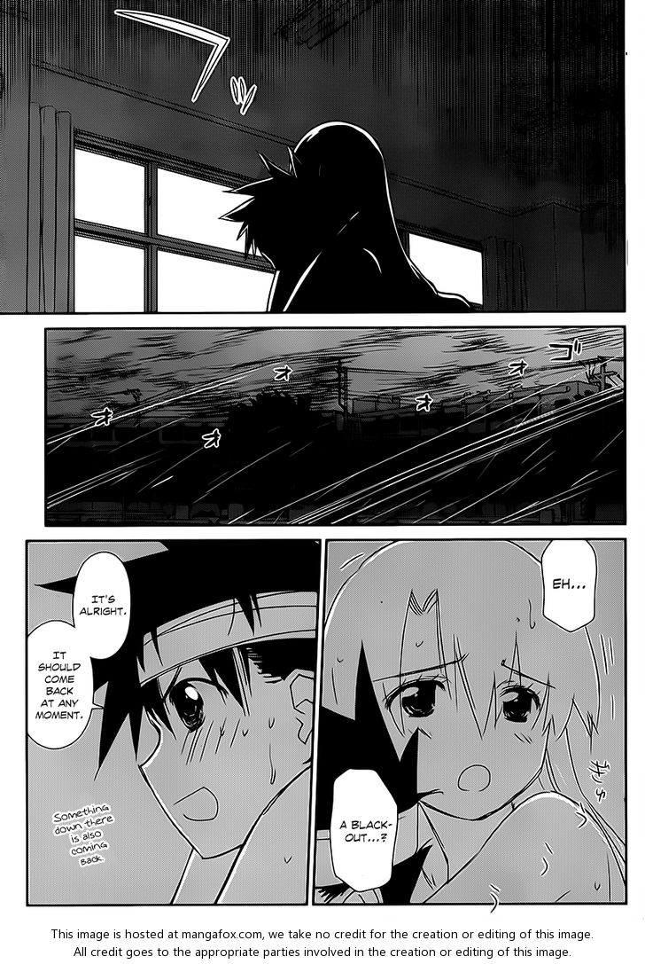 Kiss x Sis - Chapter 62 Page 28