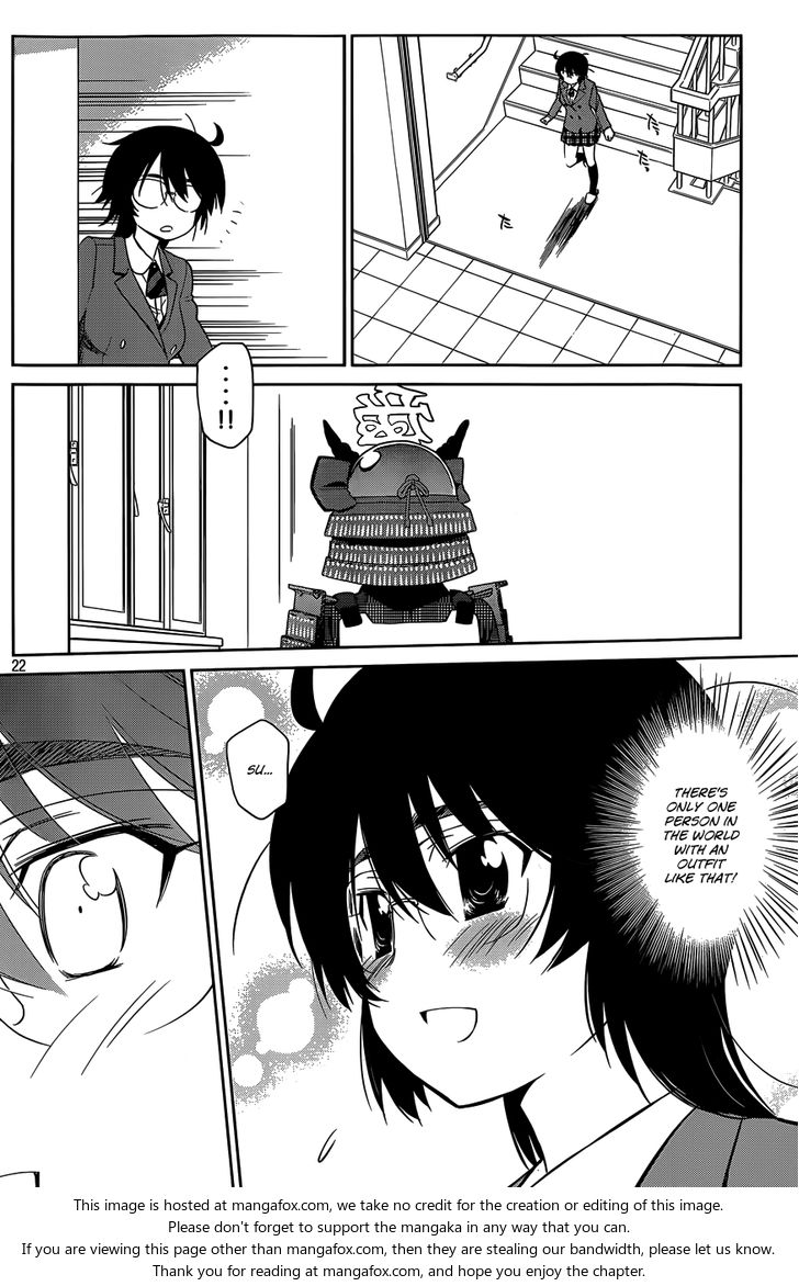 Kiss x Sis - Chapter 79 Page 22