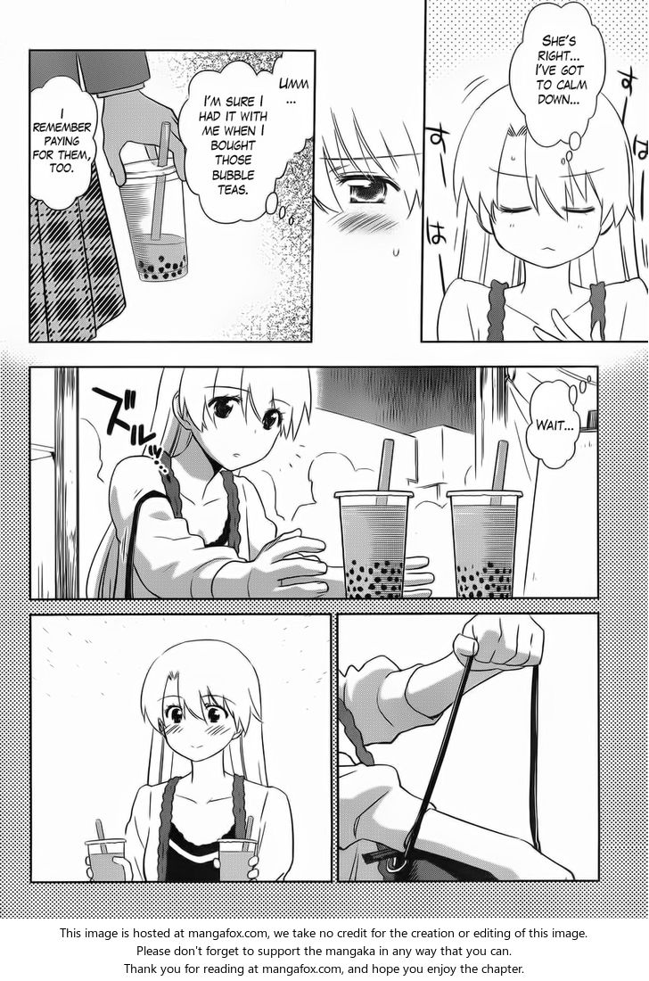 Kiss x Sis - Chapter 82 Page 3
