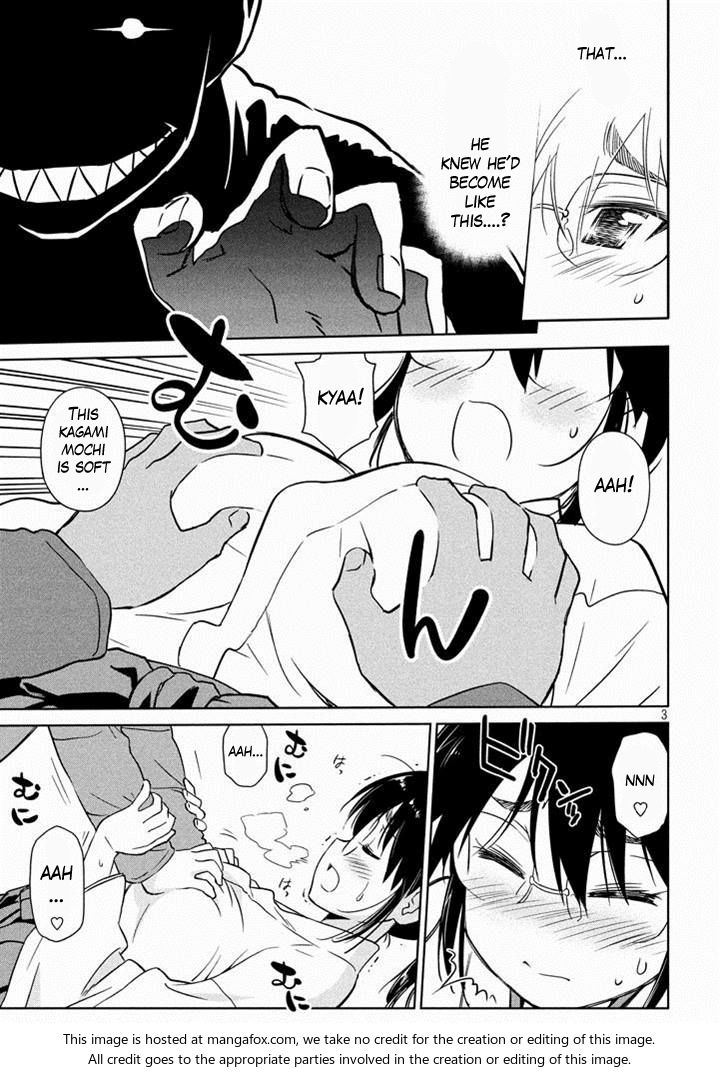 Kiss x Sis - Chapter 88 Page 3