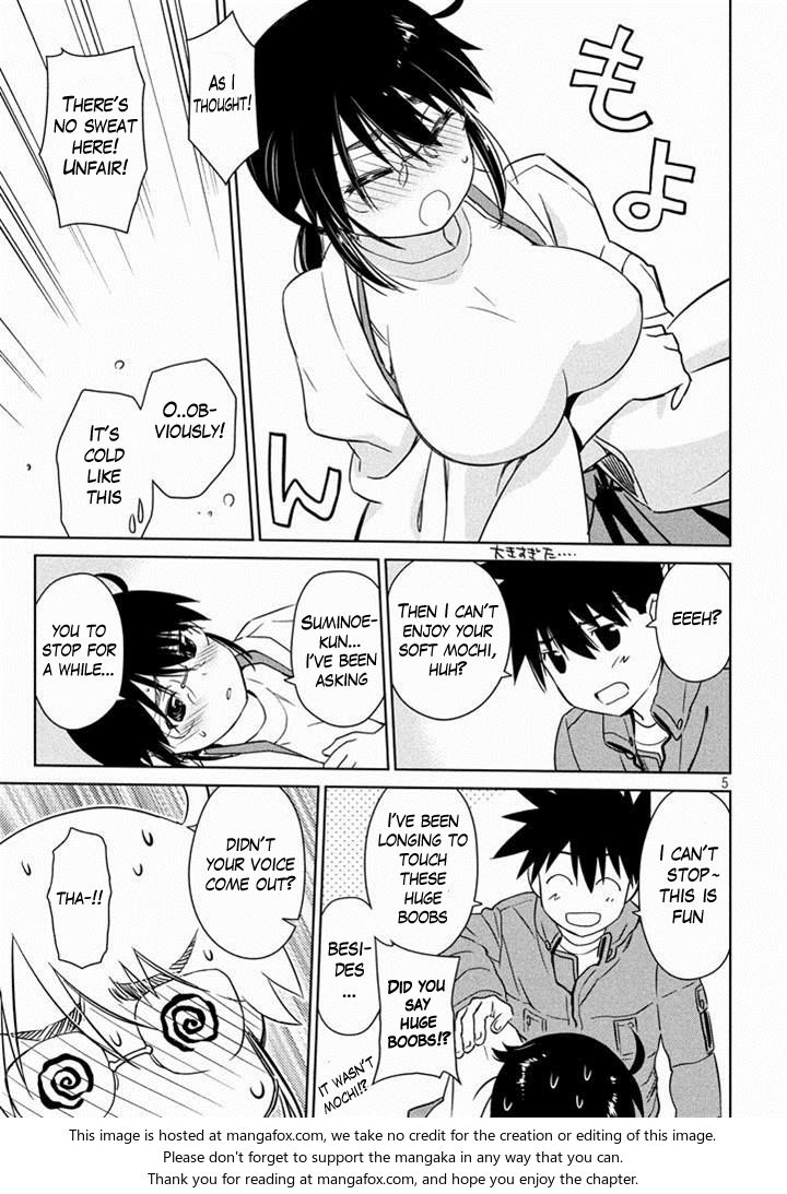 Kiss x Sis - Chapter 88 Page 5