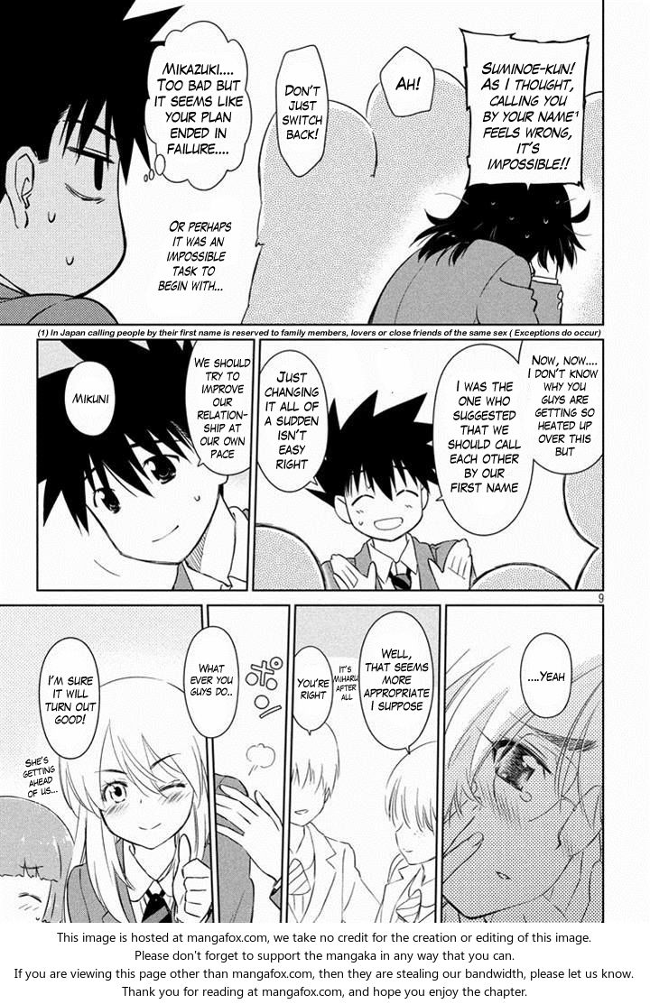 Kiss x Sis - Chapter 89 Page 10