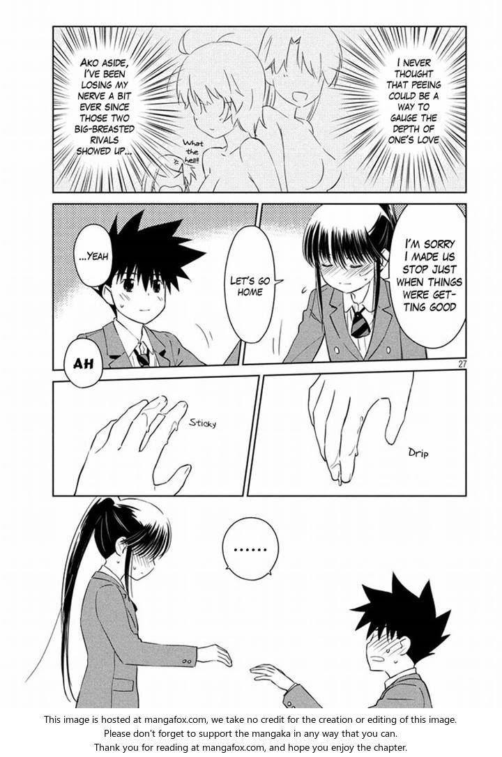 Kiss x Sis - Chapter 93 Page 27