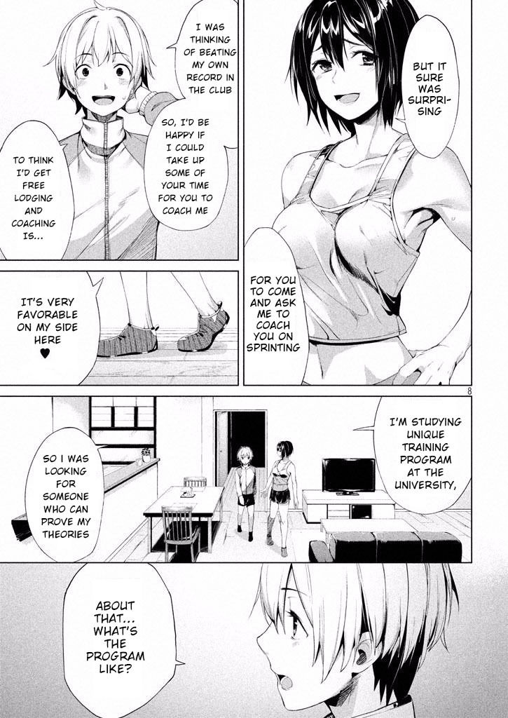 Megami no Sprinter - Chapter 1 Page 10