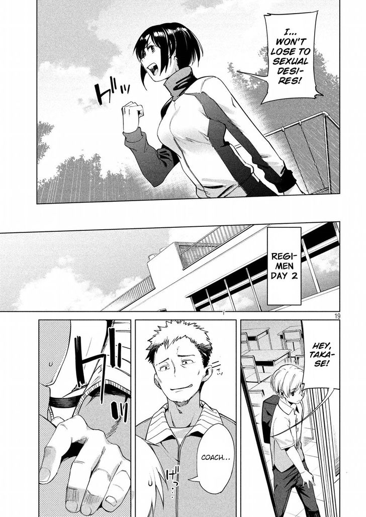 Megami no Sprinter - Chapter 10 Page 20