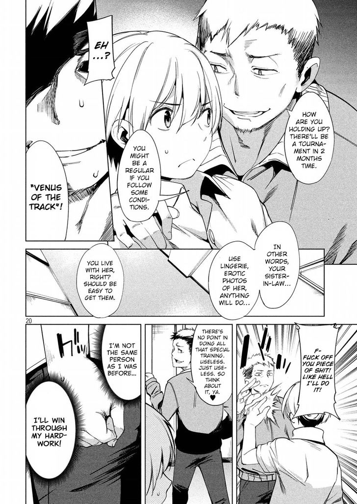 Megami no Sprinter - Chapter 10 Page 21