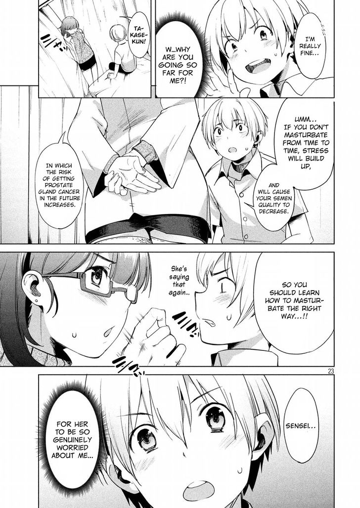 Megami no Sprinter - Chapter 10 Page 24