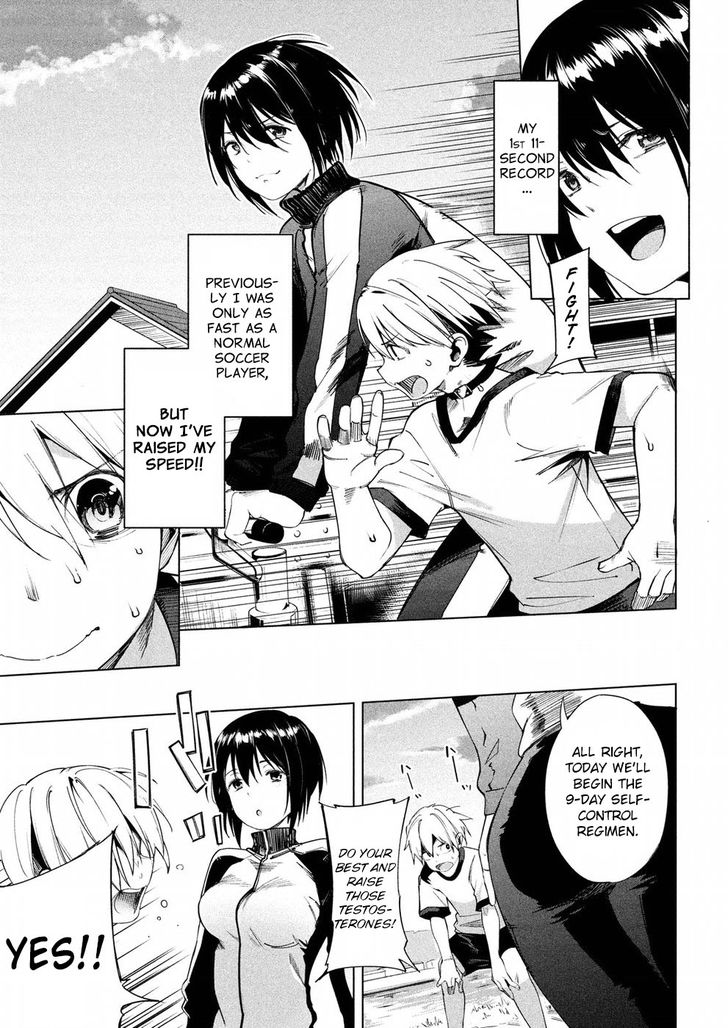 Megami no Sprinter - Chapter 10 Page 4