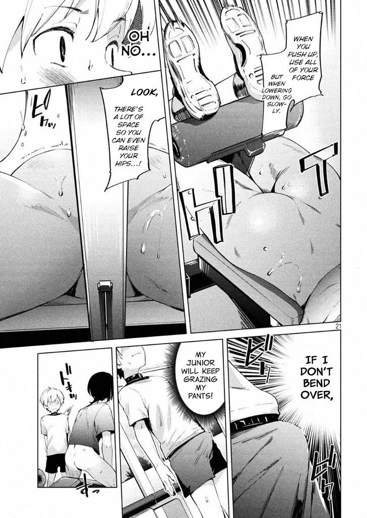 Megami no Sprinter - Chapter 11 Page 22