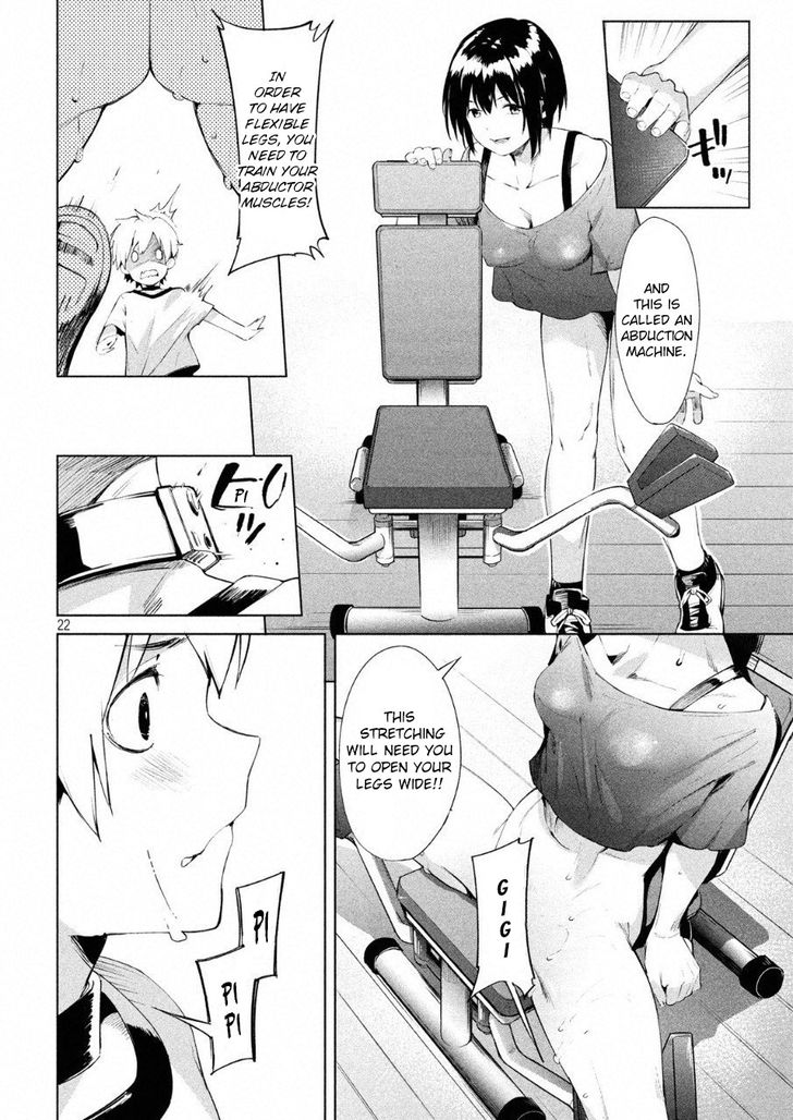 Megami no Sprinter - Chapter 11 Page 23