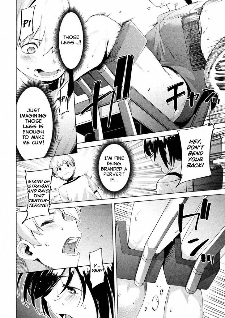 Megami no Sprinter - Chapter 11 Page 25