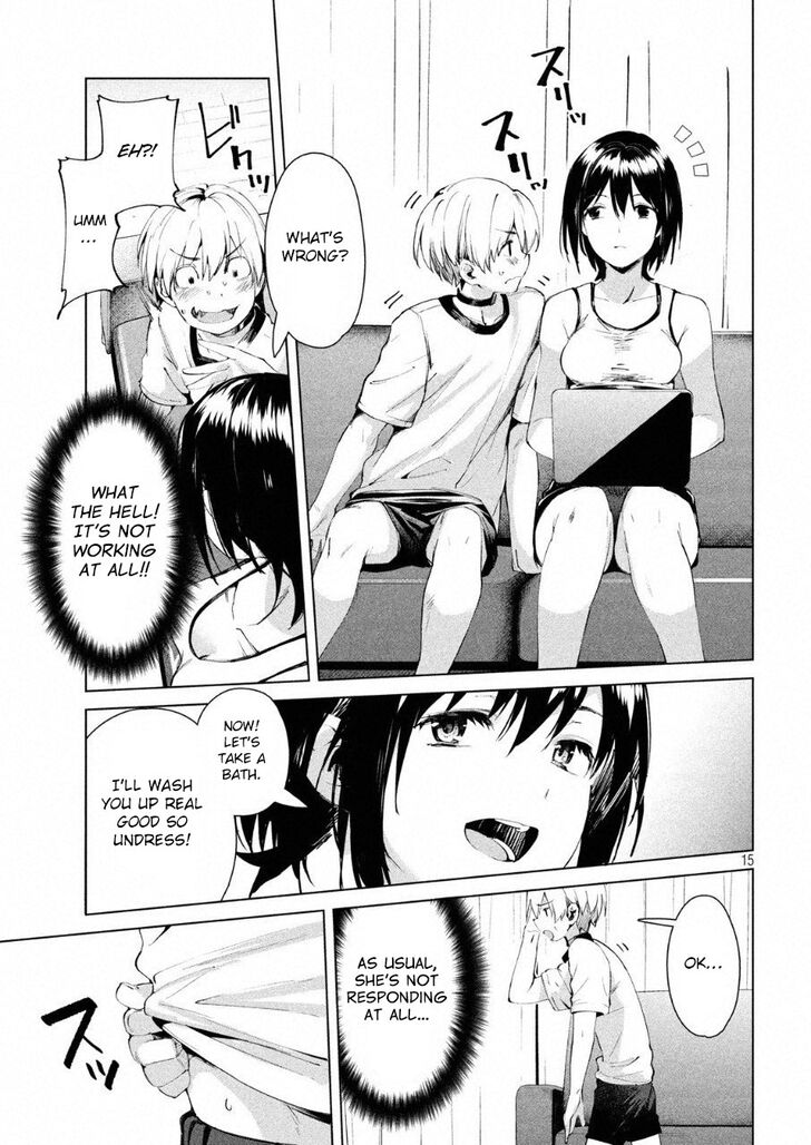 Megami no Sprinter - Chapter 15 Page 16