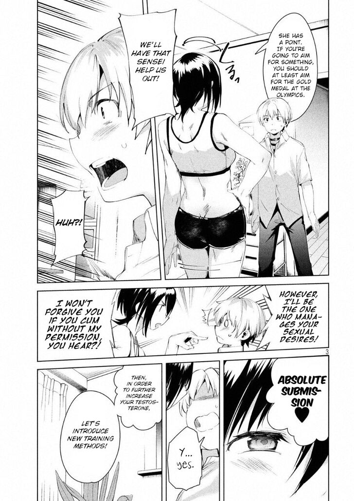 Megami no Sprinter - Chapter 15 Page 4