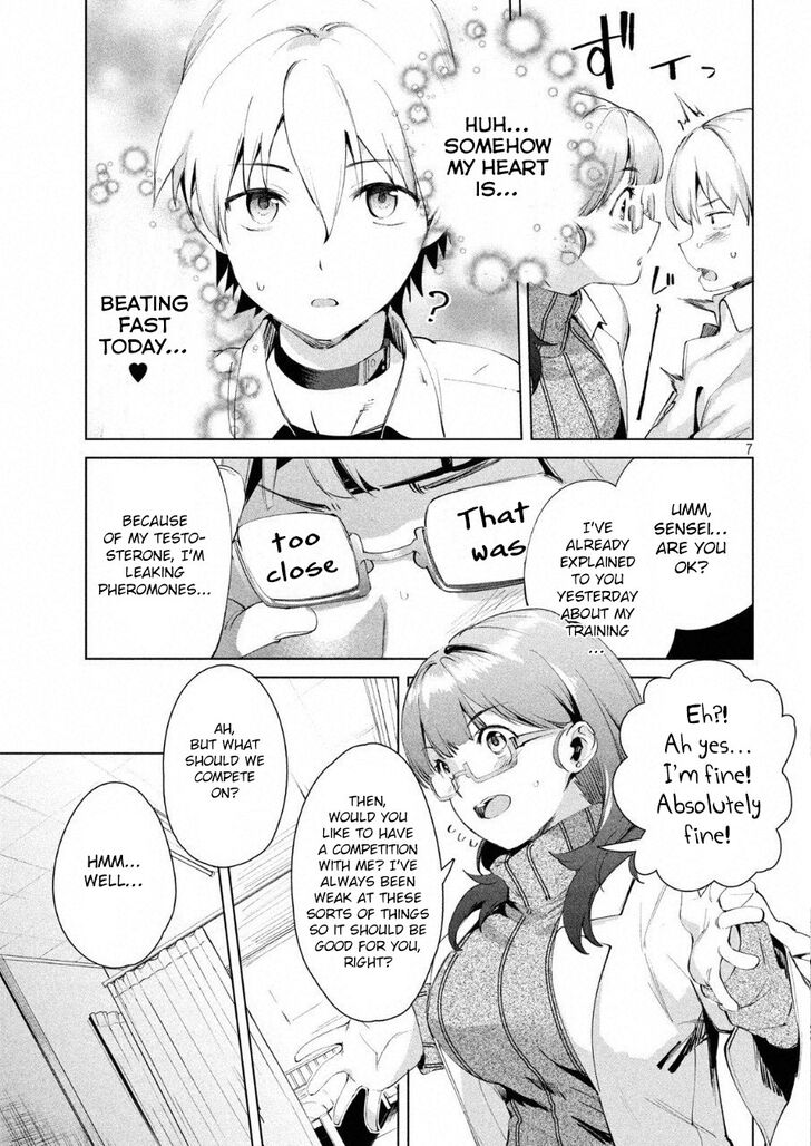 Megami no Sprinter - Chapter 15 Page 8